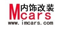 Mcars汽车内饰改装
