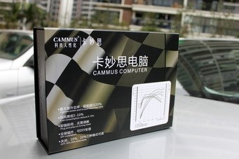 2011122714553983388