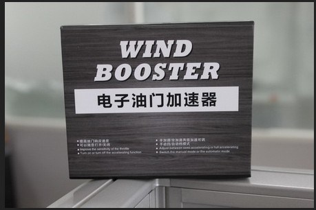 電子油門加速器c