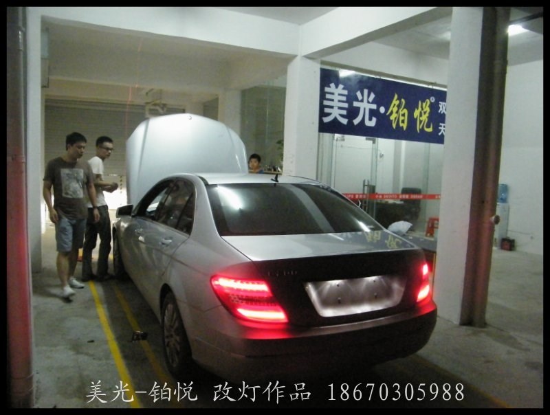 dscf4509