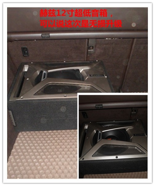5赫茲12寸超低音箱