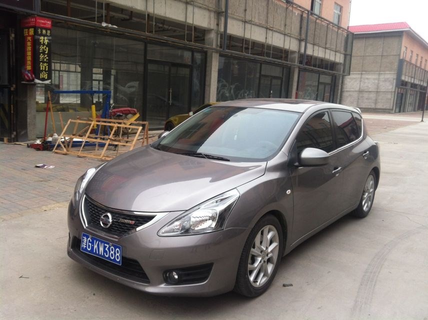 mmexport1364092462562