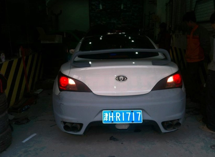 QQ截圖20130411114440