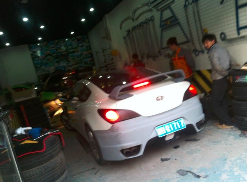 QQ截圖20130411114457