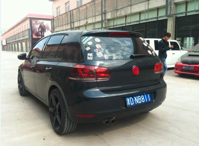 QQ截圖20130411114531