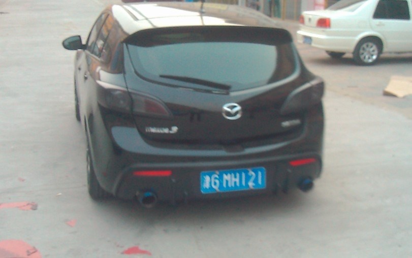QQ截圖20130507105334
