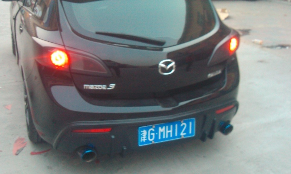QQ截圖20130507105329