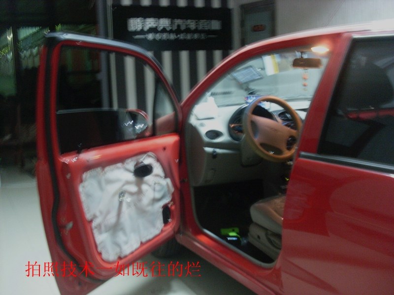 SL378961_副本