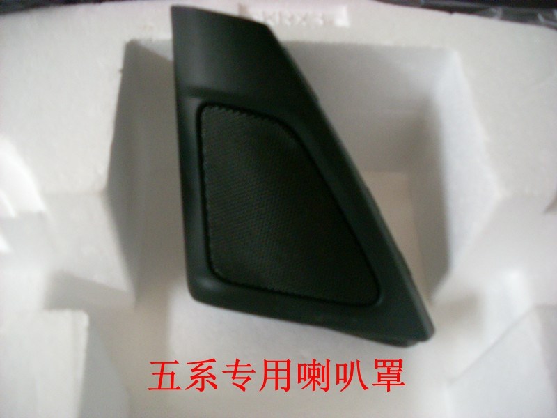 SL379491_副本