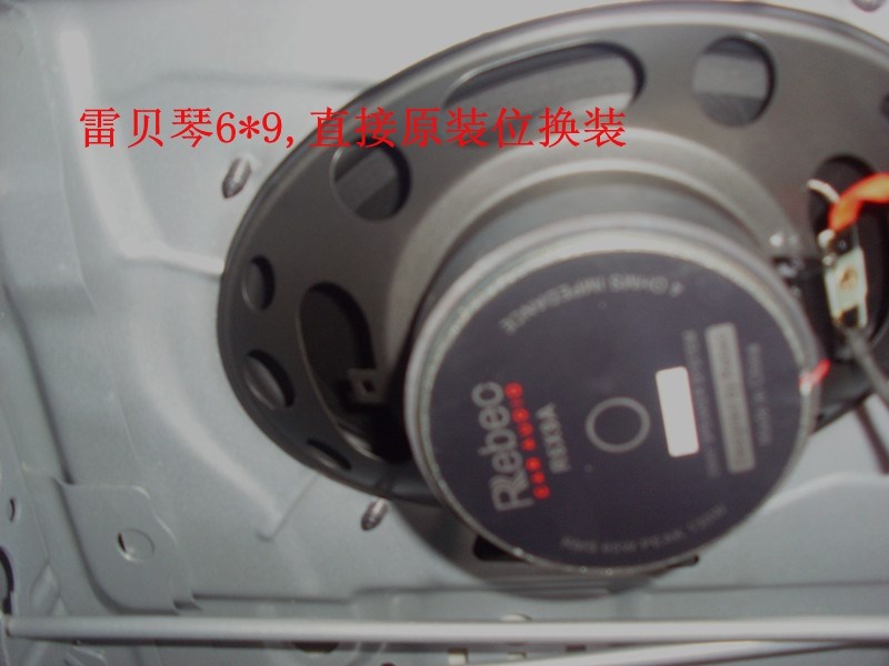 SL379717_副本