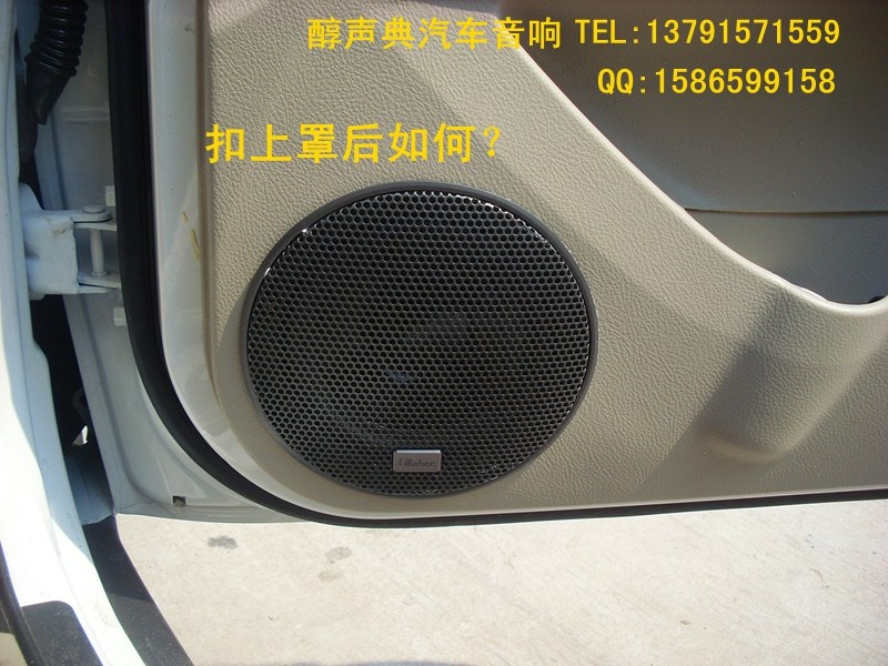 SL370031_副本