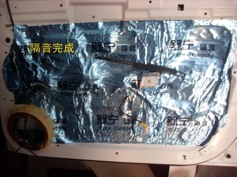 SL370219_副本