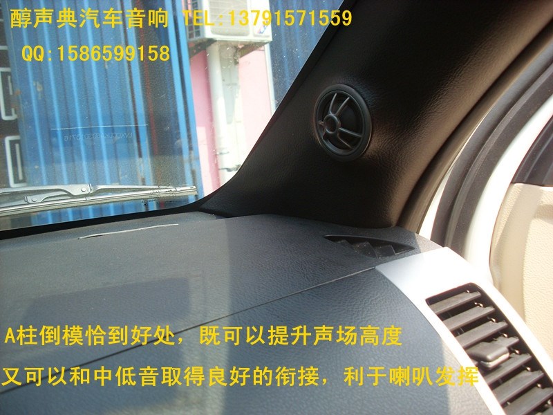 SL370030_副本