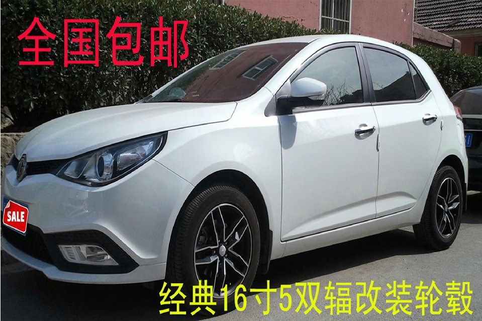QQ截圖20130508091325