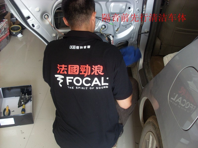 SL370097_副本