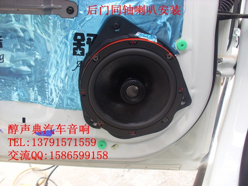 SL370099_副本