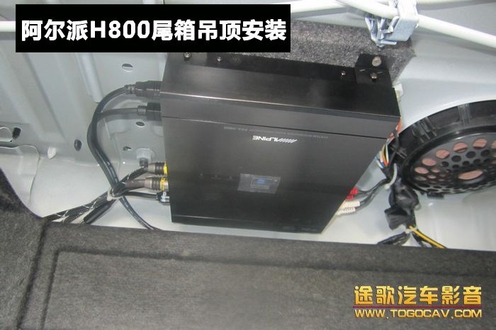 nEO_IMG_阿爾派H800