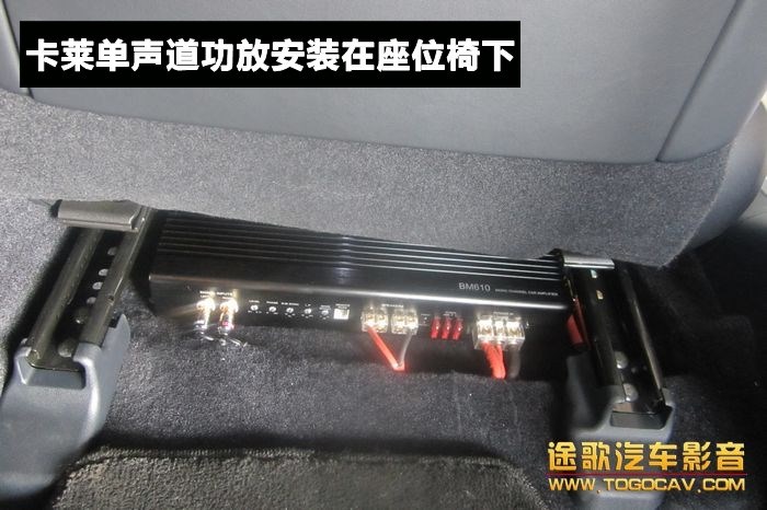 nEO_IMG_卡萊610單聲道功放