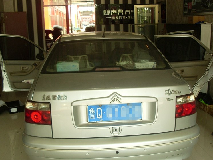 SL370197_副本
