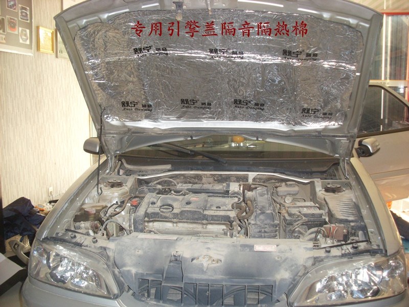 SL370213_副本