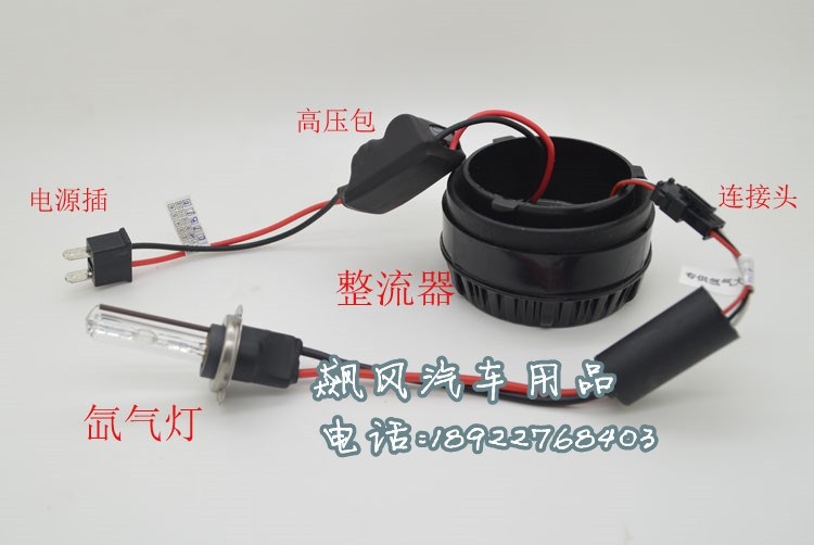 現(xiàn)代八代索納塔6_副本