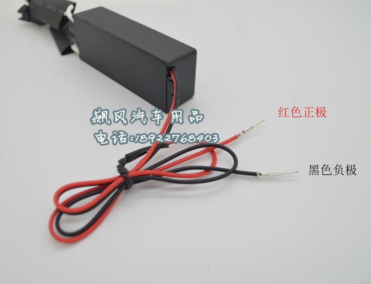 正負(fù)極電源線圖_副本
