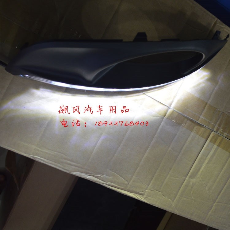 新圣達(dá)菲7