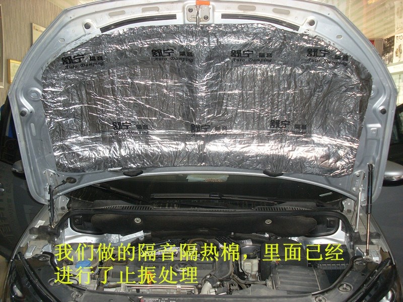 SL370343_副本
