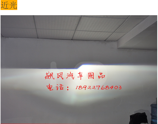 T235YqXhdXXXXXXXXX_!!477969258_副本