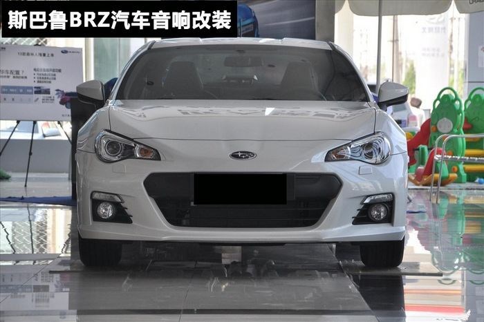 nEO_IMG_斯巴魯BRZ1