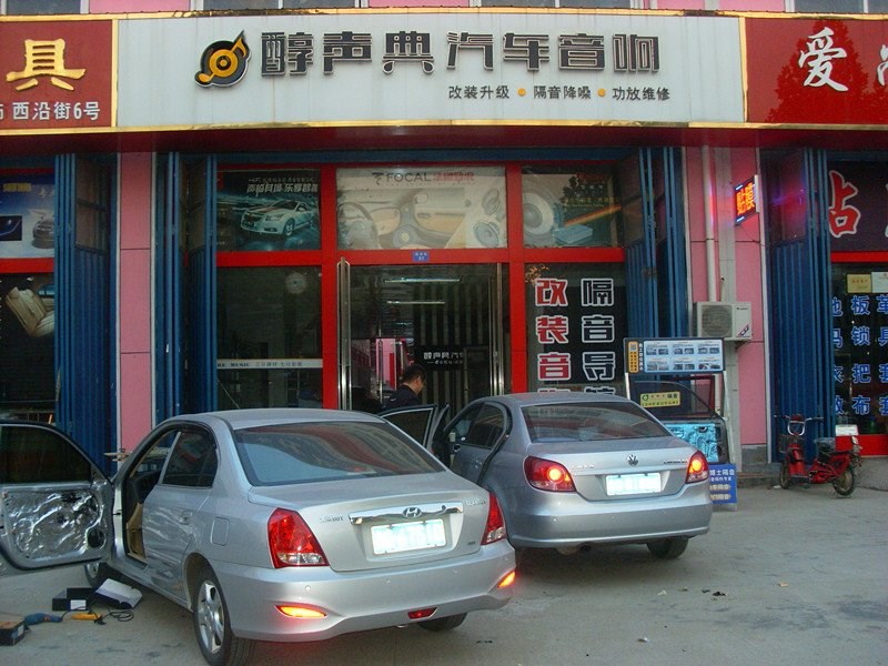 psbCALKSHW3