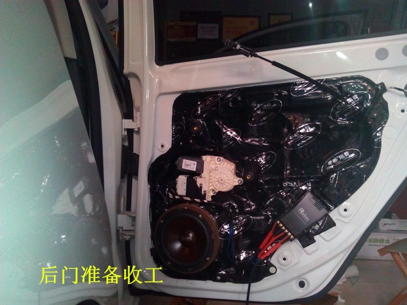 IMG_20131012_170518_副本