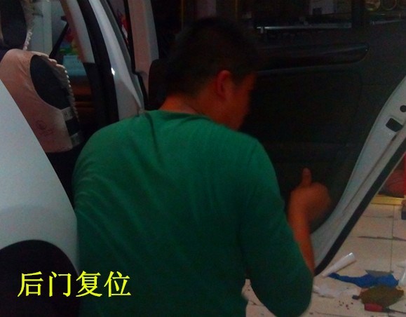 IMG_20131012_175056_副本