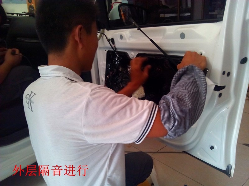 IMG_20131012_151609_副本
