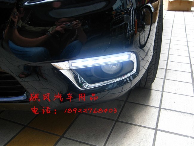 QQ圖片20131022154454_副本
