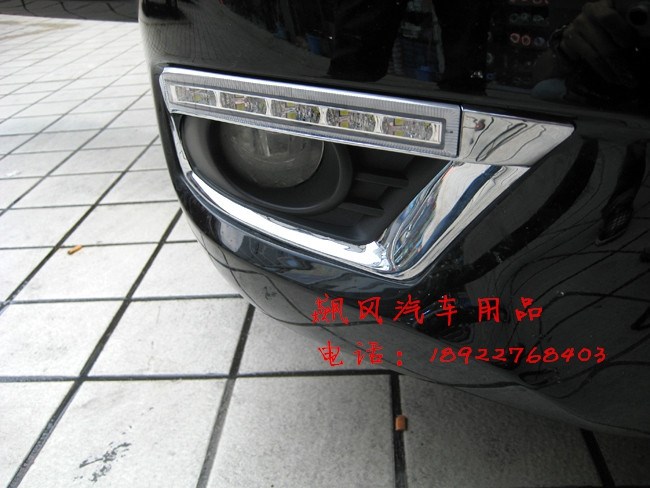 QQ圖片20131022154643_副本