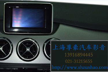 衛(wèi)東