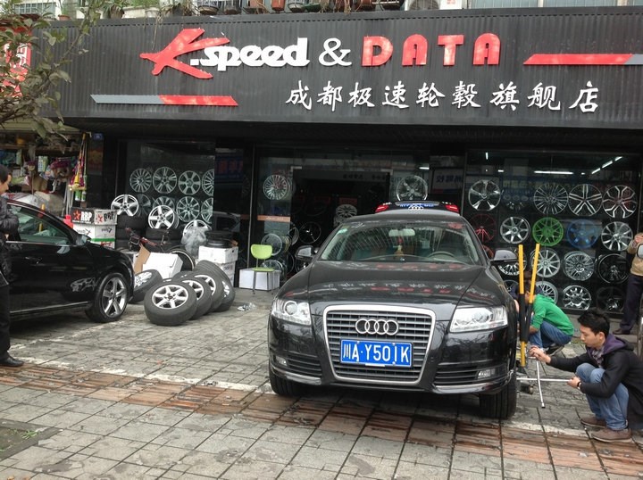 奧迪A6L 原車16寸 升級 極速18寸電鍍大腳 換裝作業(yè) (8)