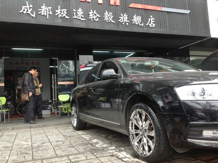 奧迪A6L 原車16寸 升級 極速18寸電鍍大腳 換裝作業(yè) (13)