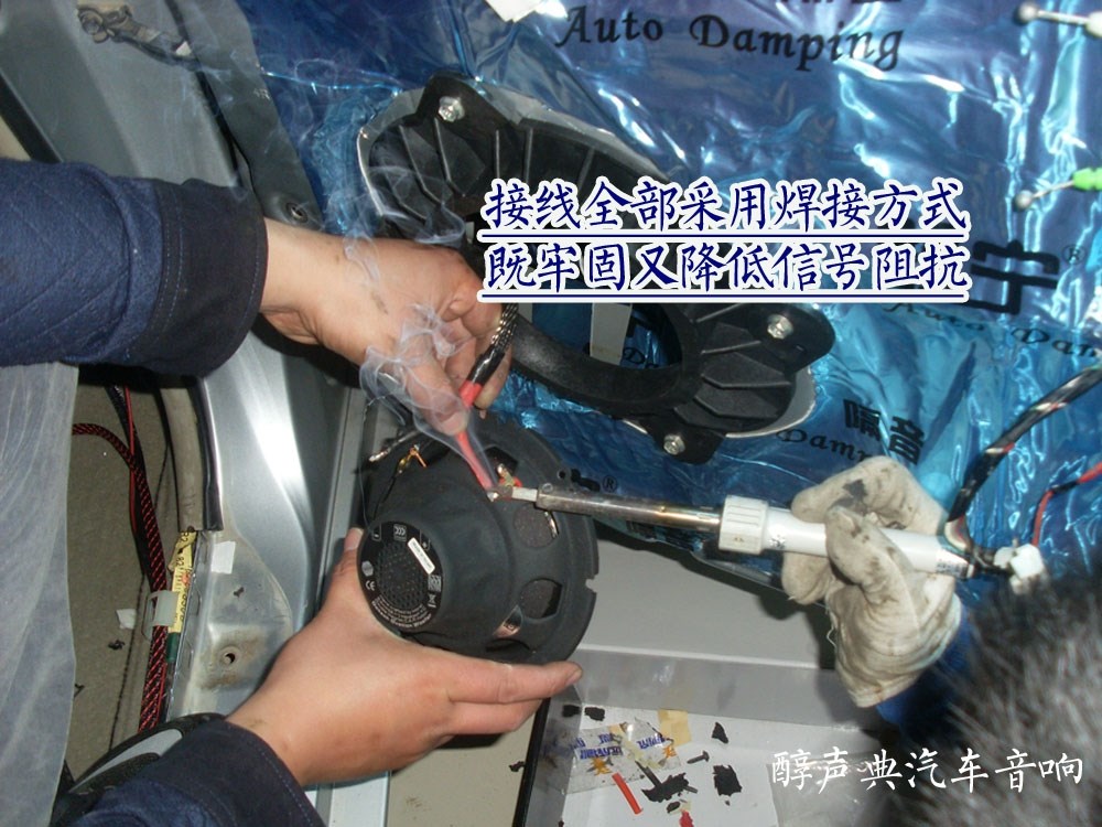 SL370501 副本