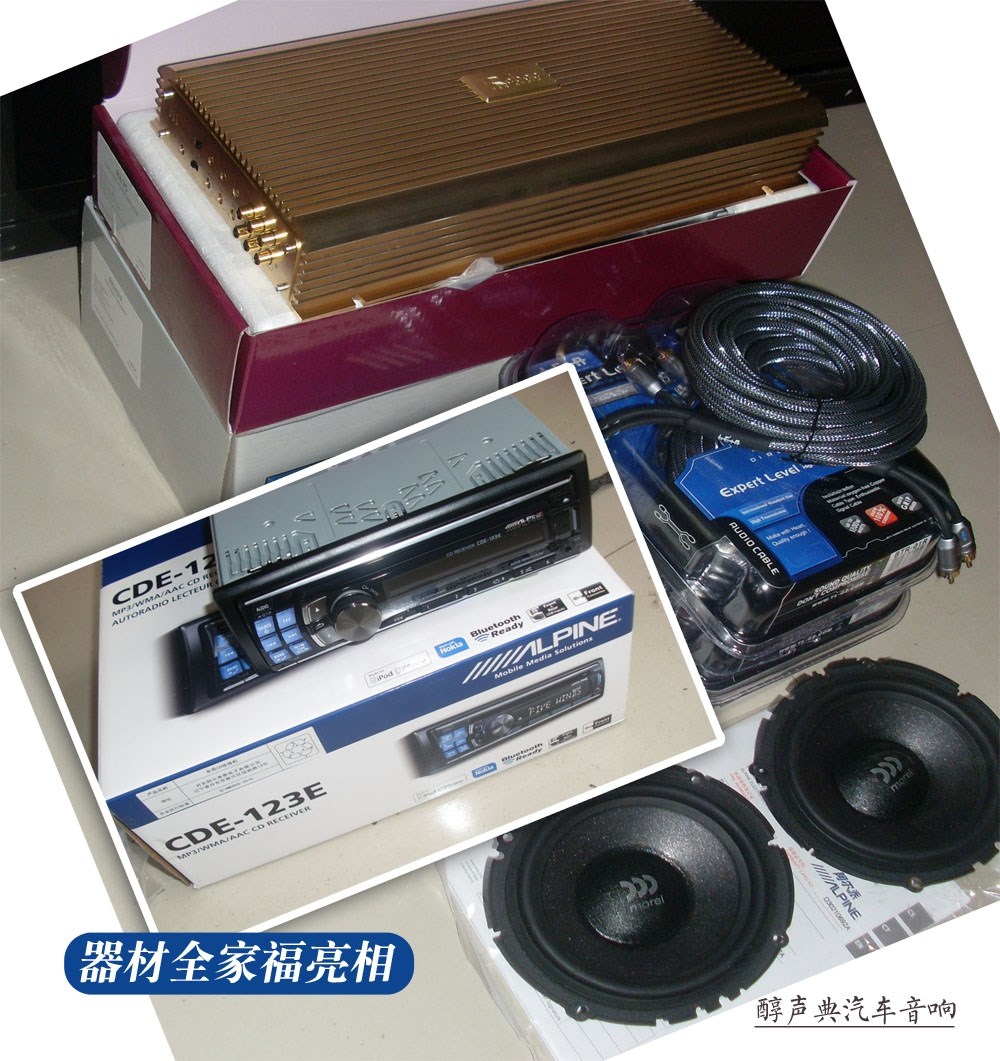 SL370529