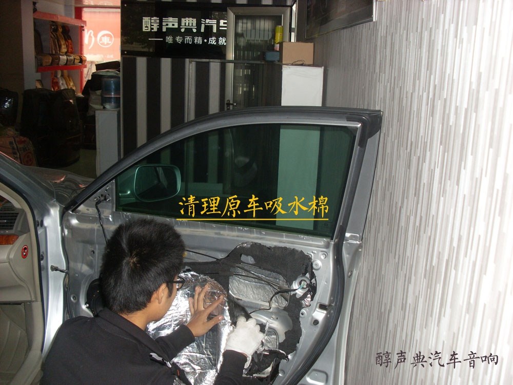 SL370473 副本