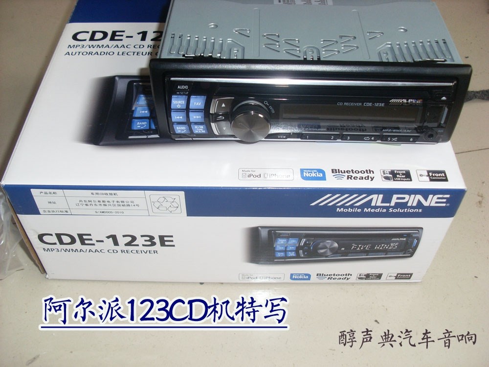 SL370504 副本