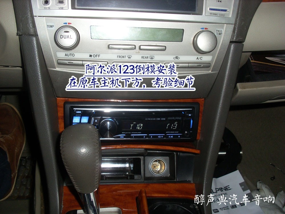 SL370529 副本