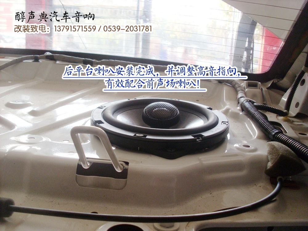 SL370543 副本