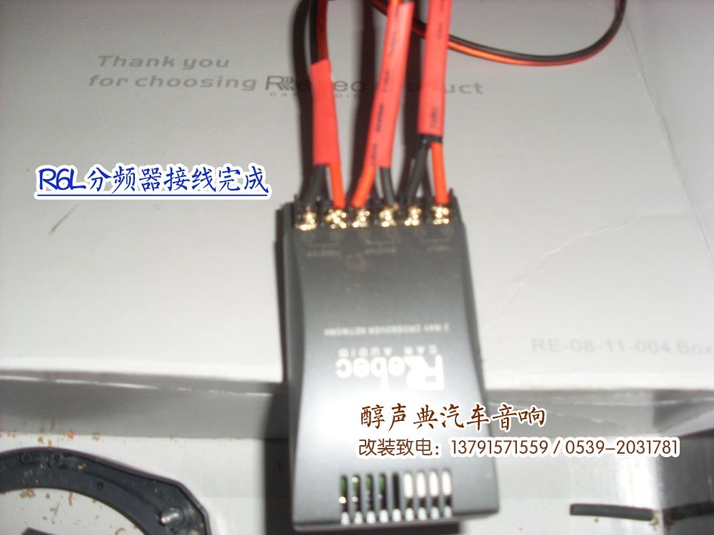 SL370547 副本