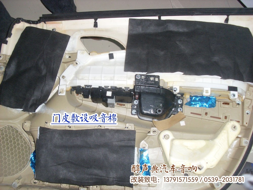 SL370549 副本