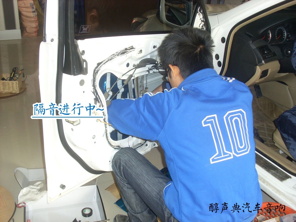 SL370538 副本