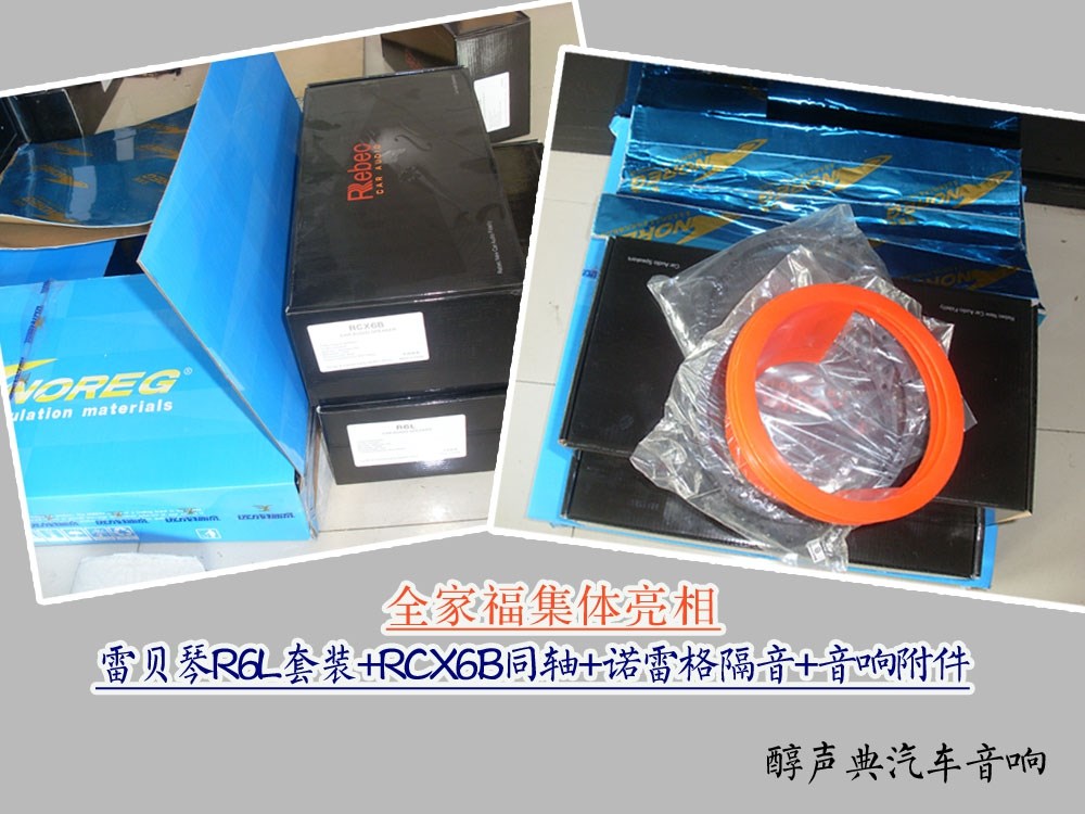 SL370529 副本