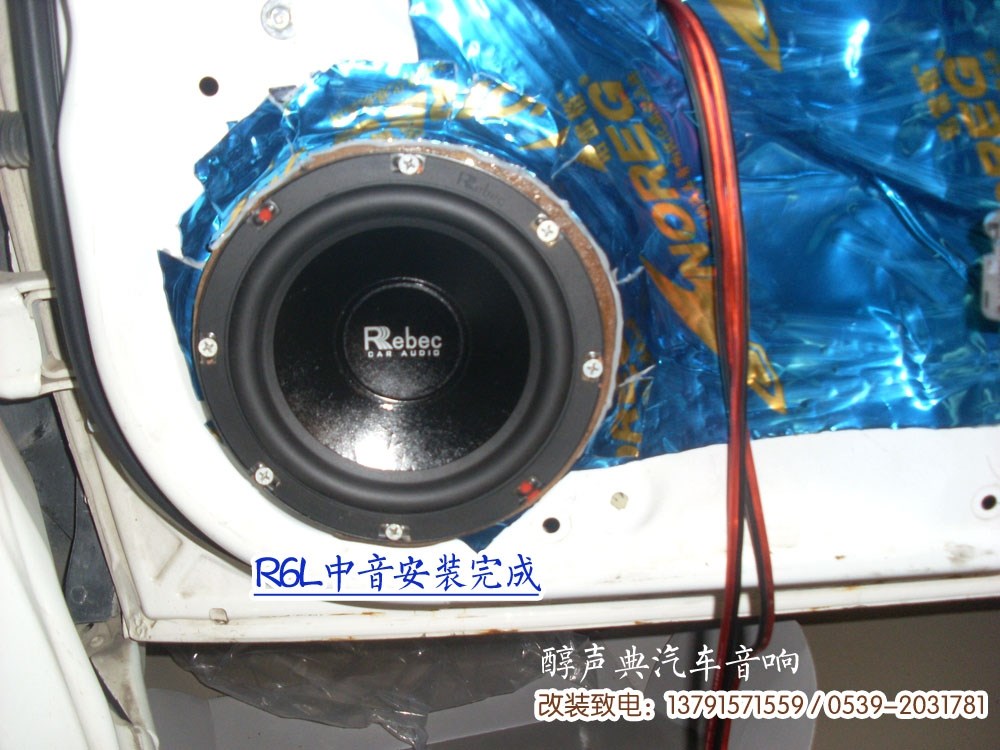 SL370546 副本